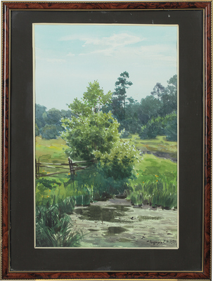 Андрияка Сергей Николаевич. Июнь 